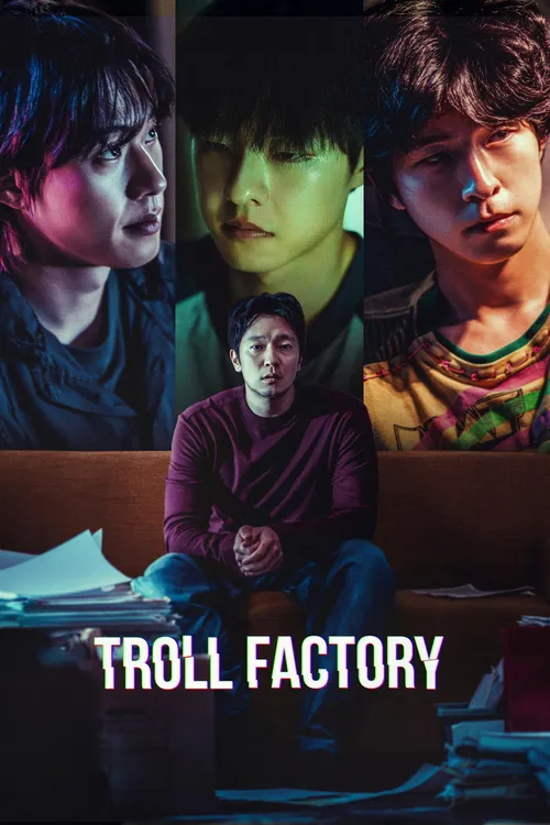 Troll Factory (2024) पोस्टर