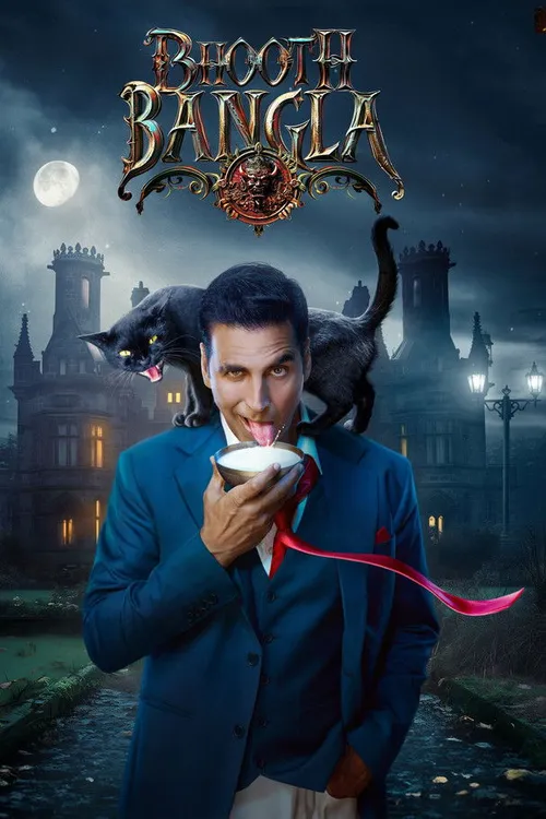 Bhooth Bangla (2026) পোস্টার