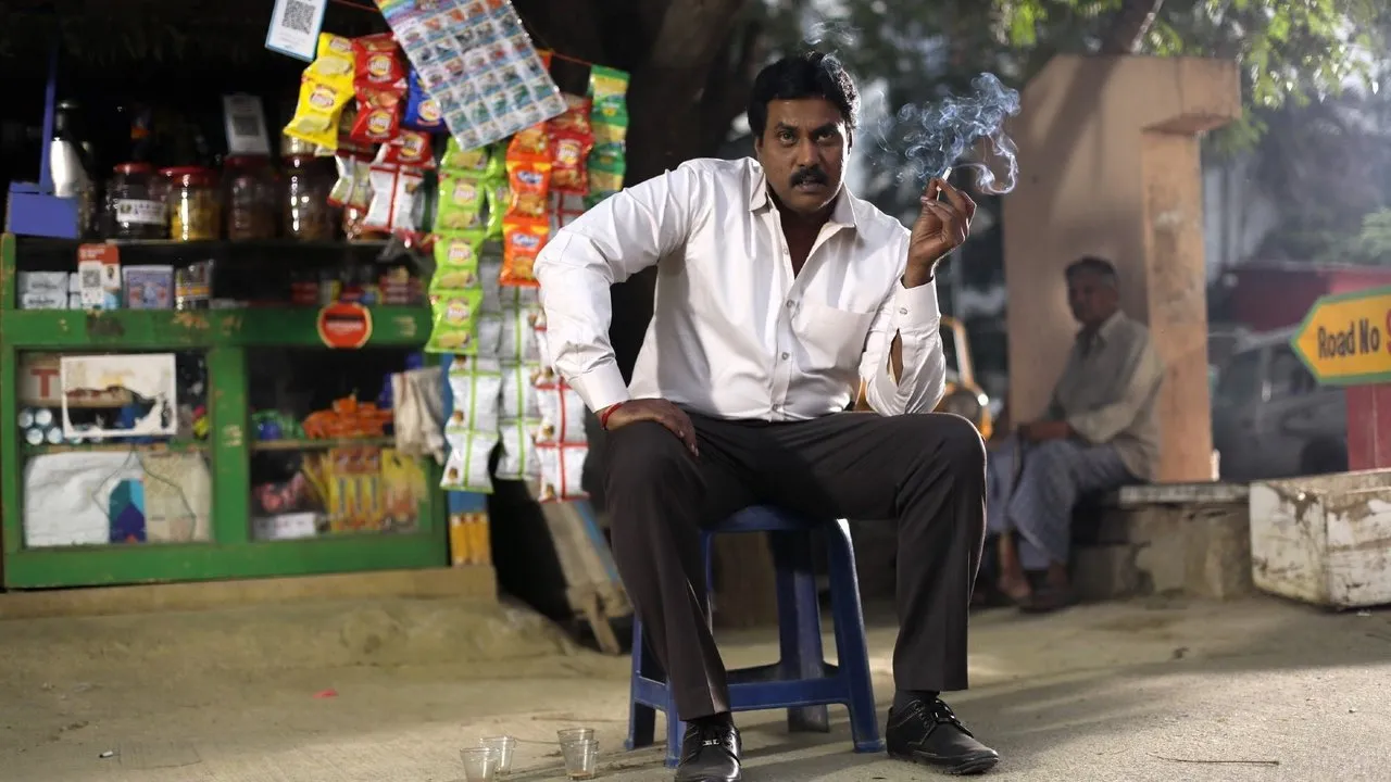 Kanabadutaledu (2021) दृश्य