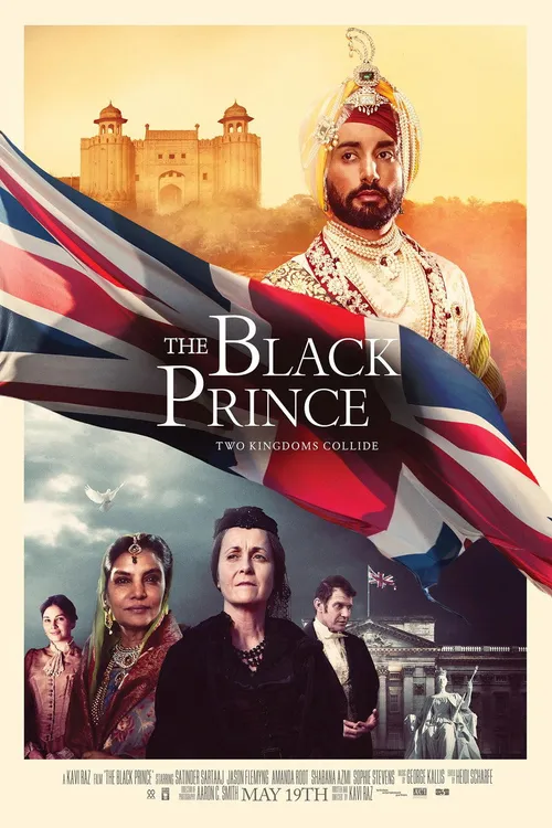 The Black Prince (2017) पोस्टर
