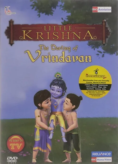 Little Krishna - The Darling of Vrindavan (2009) poster