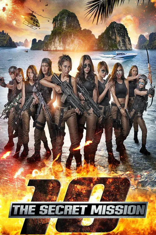 10: The Secret Mission (2017) पोस्टर