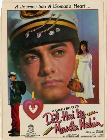 Dil Hai Ke Manta Nahin