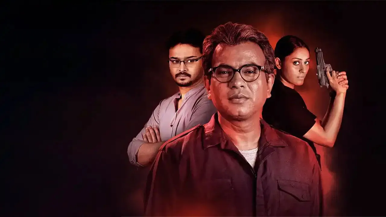 Rahasya Romancha Series (2019) still
