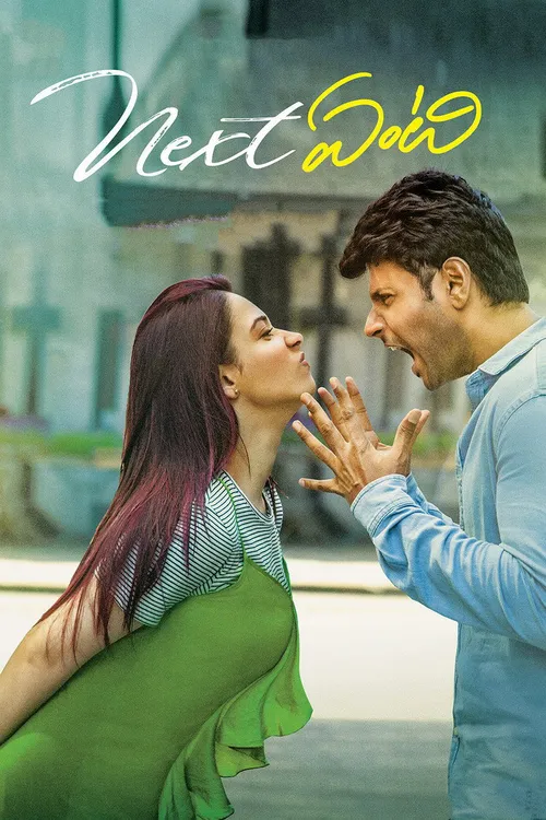 Next Enti? (2018) पोस्टर