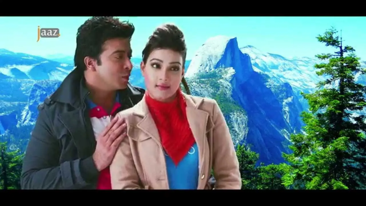 Bhalobasa Aaj Kal (2013) दृश्य