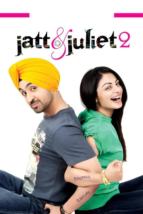 Jatt & Juliet 2 (2013) পোস্টার