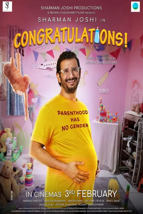 Congratulations (2023) पोस्टर