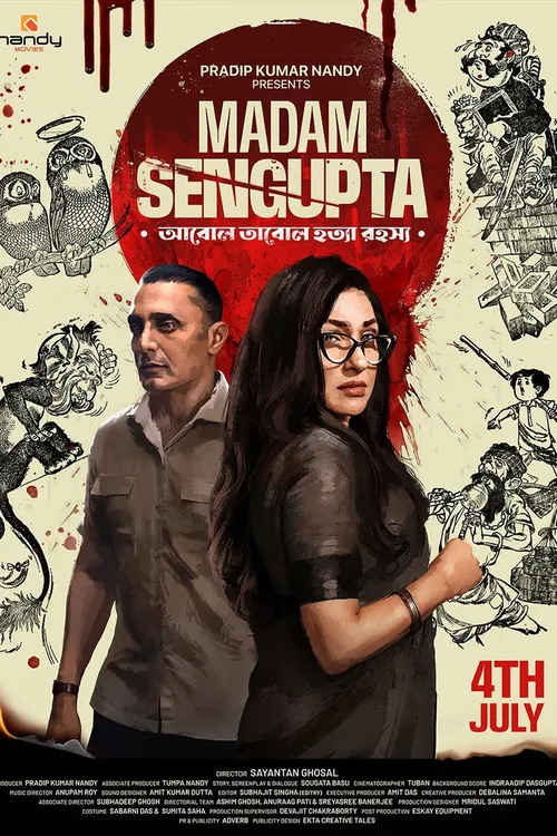 Madam Sengupta (2025) पोस्टर