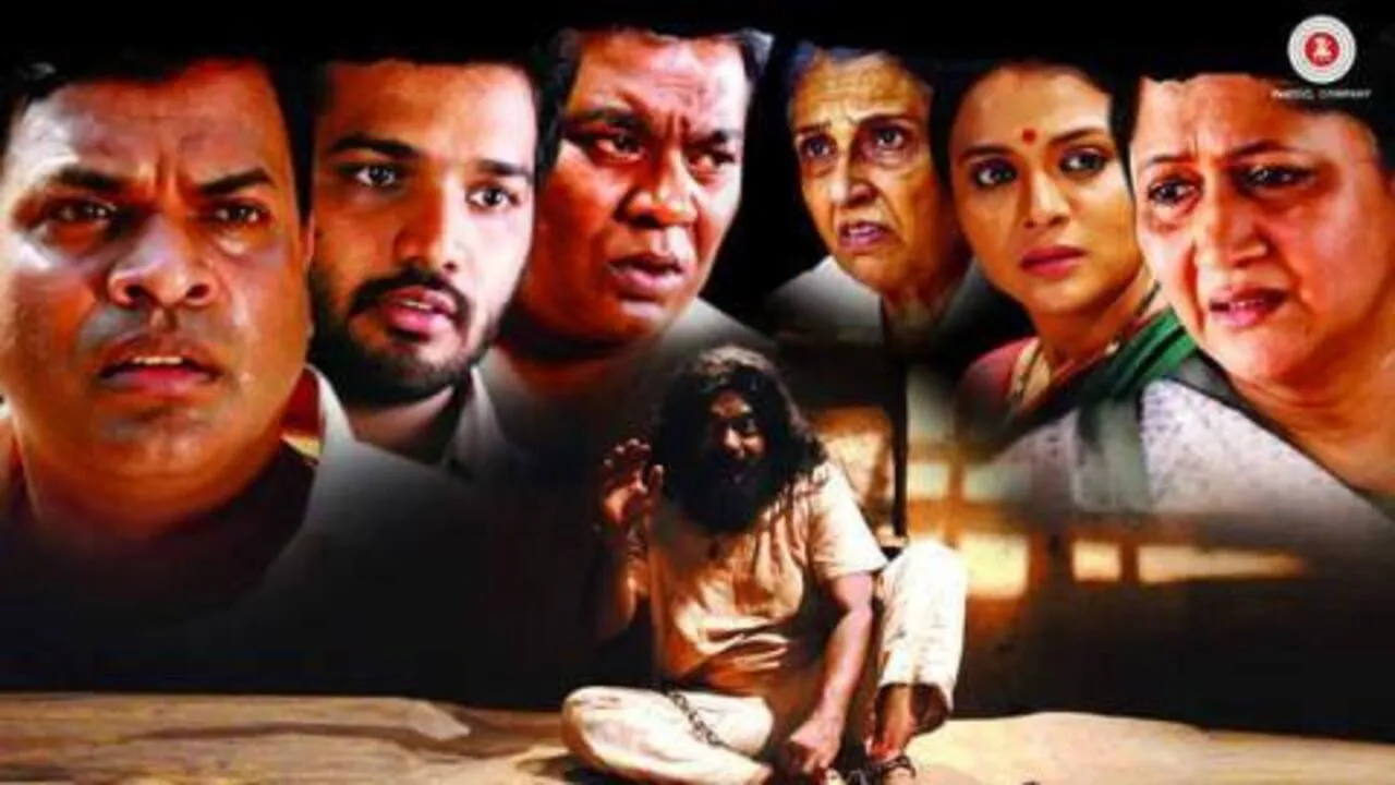 Chiranjeev (2016) দৃশ্য