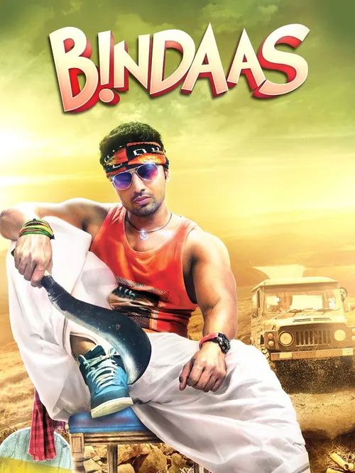 Bindaas (2014) पोस्टर