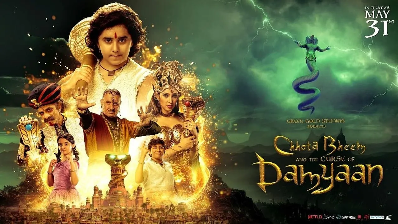 Chhota Bheem and the Curse of Damyaan (2024) দৃশ্য