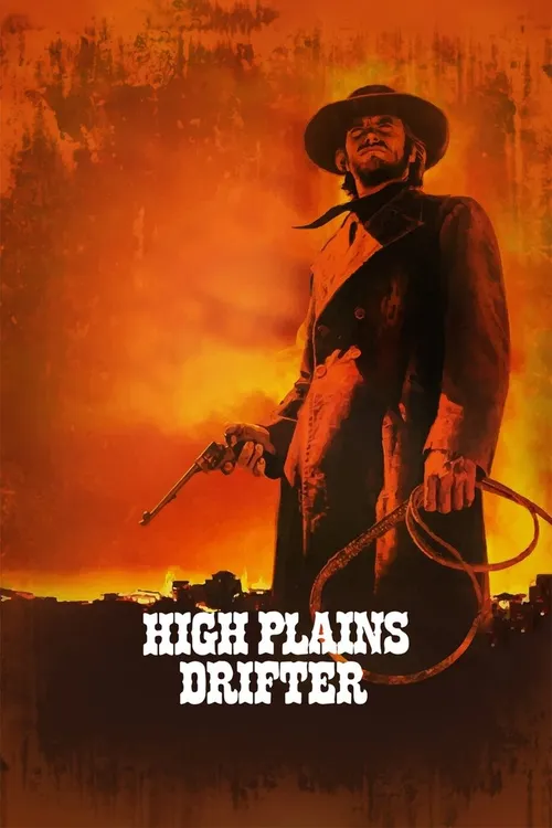 High Plains Drifter (1973) পোস্টার