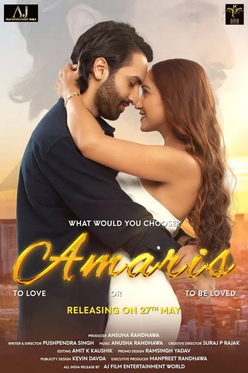 Amaris (2022) पोस्टर