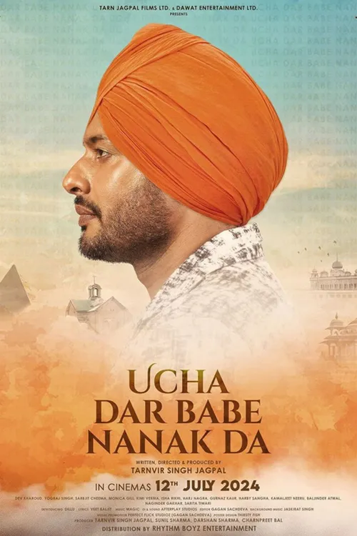 Ucha Dar Babe Nanak Da (2024) পোস্টার