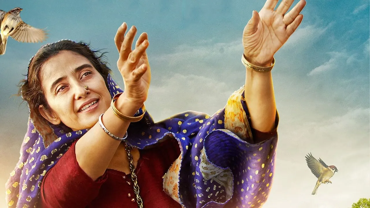 Dear Maya (2017) दृश्य