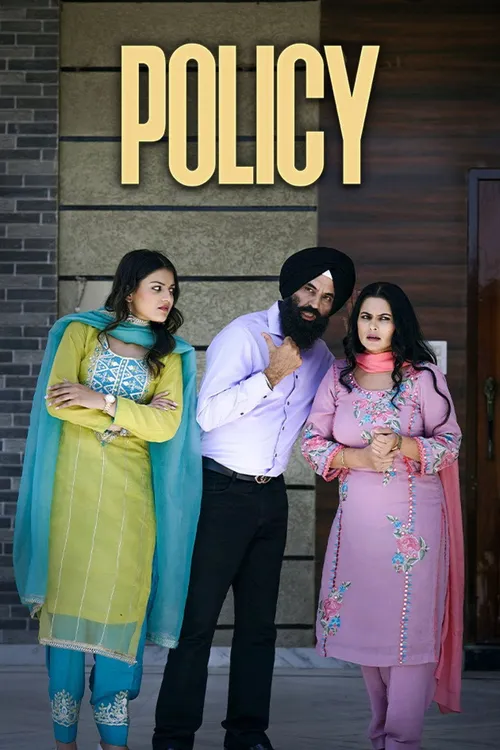 Policy (2025) পোস্টার