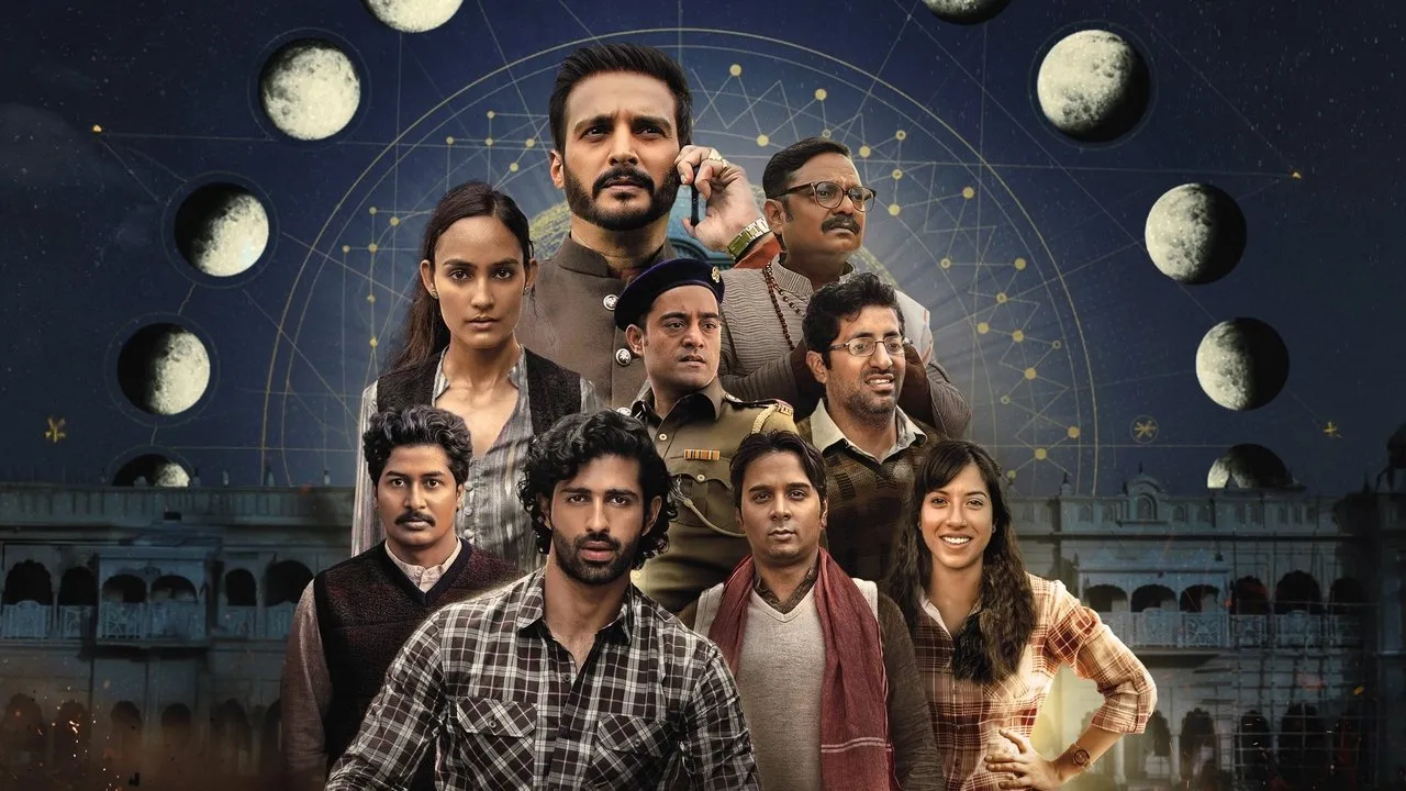 Choona (2023) দৃশ্য