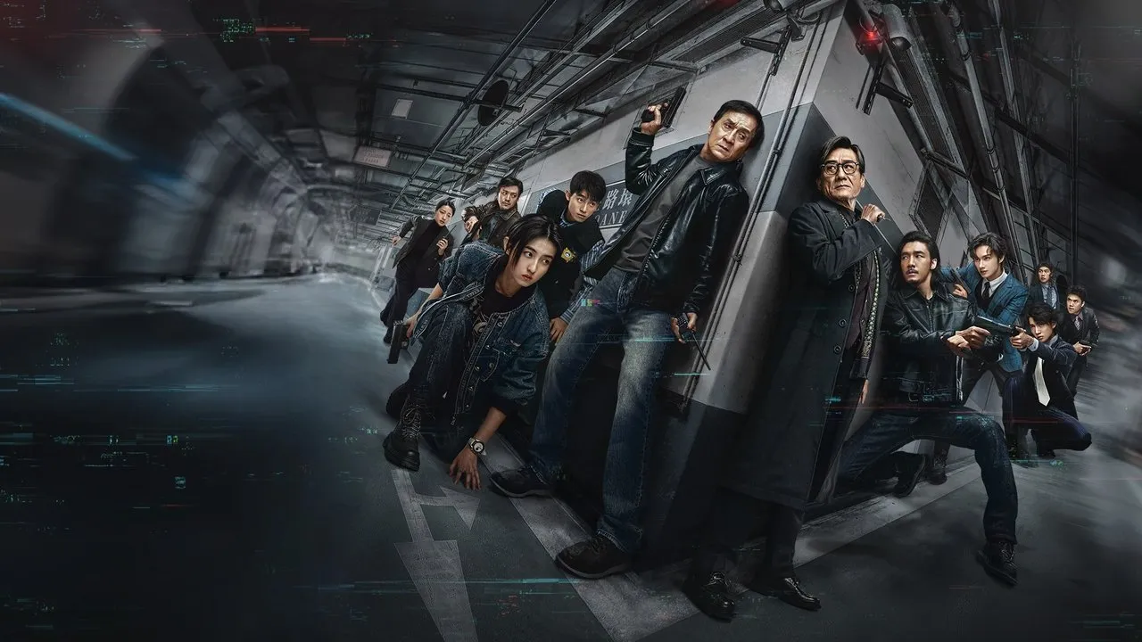 The Shadow's Edge (2025) দৃশ্য