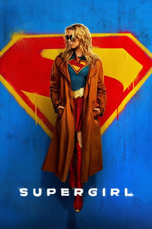 Supergirl (2026) পোস্টার
