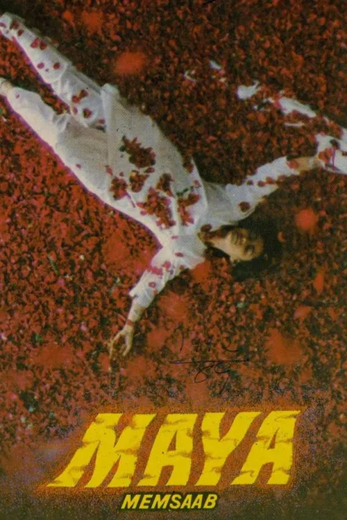 Maya Memsaab (1993) পোস্টার