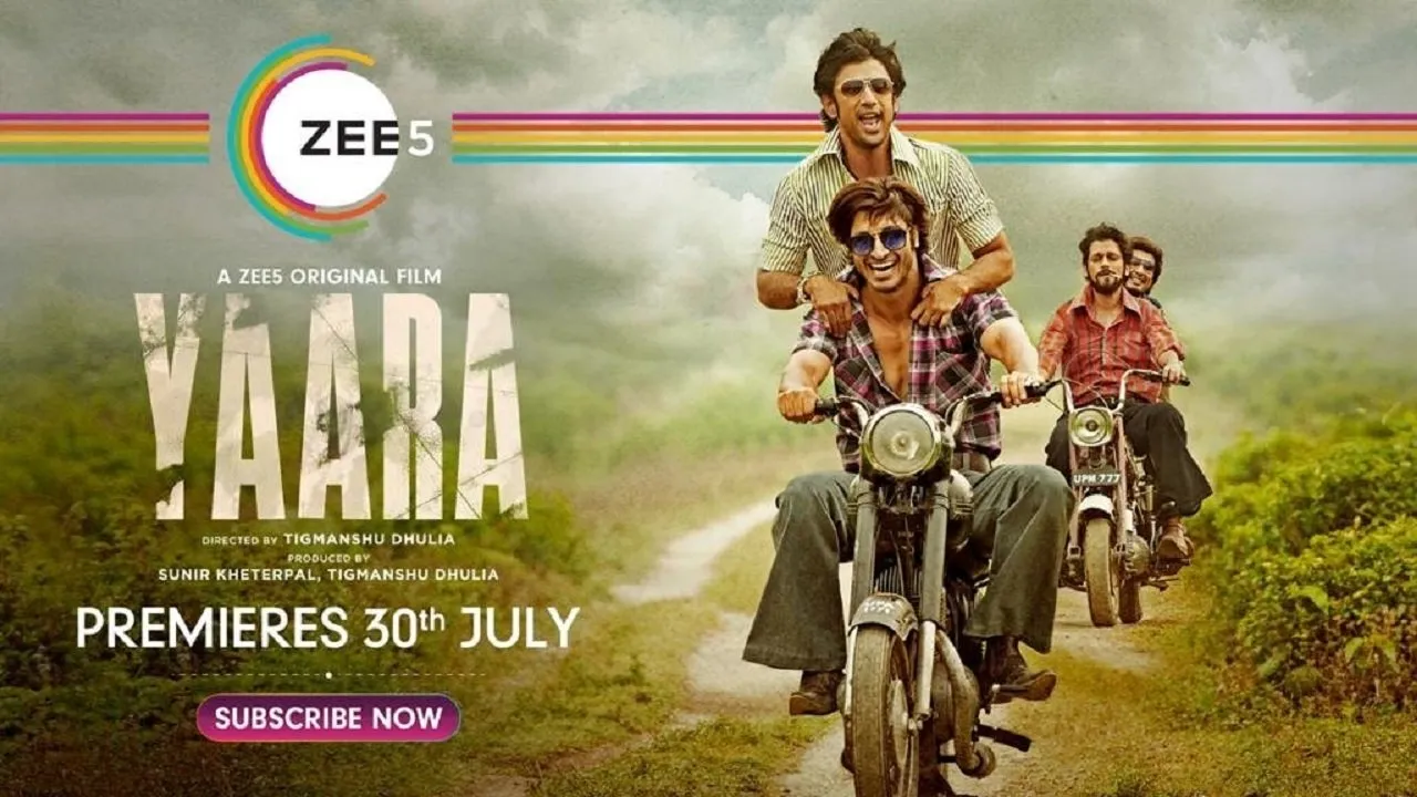 Yaara (2020) still