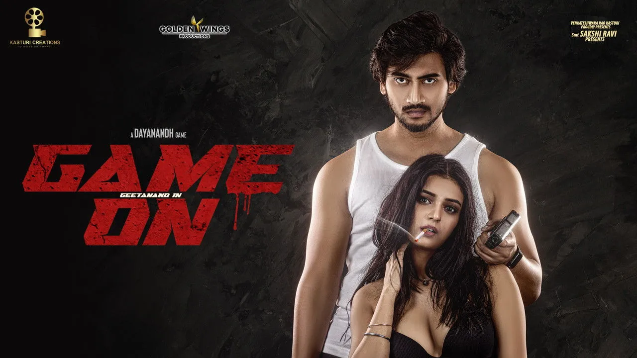 Game On (2024) দৃশ্য