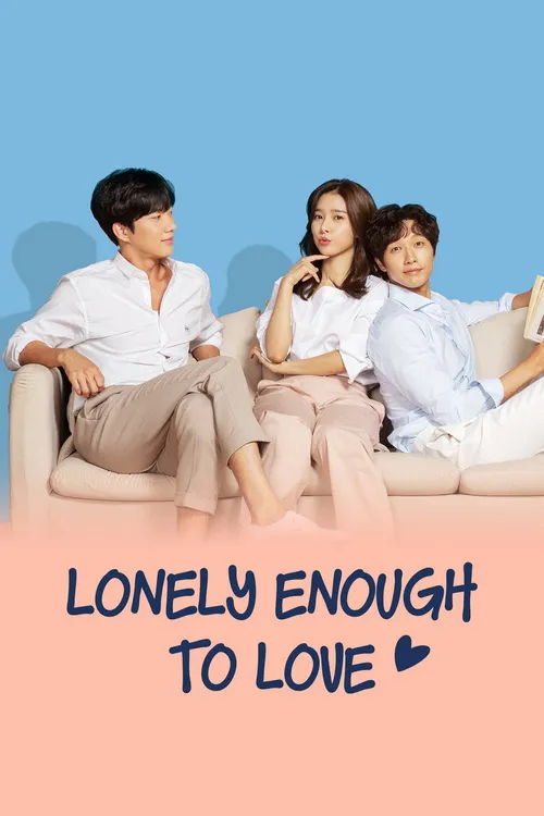 Lonely Enough to Love! (2020) poster