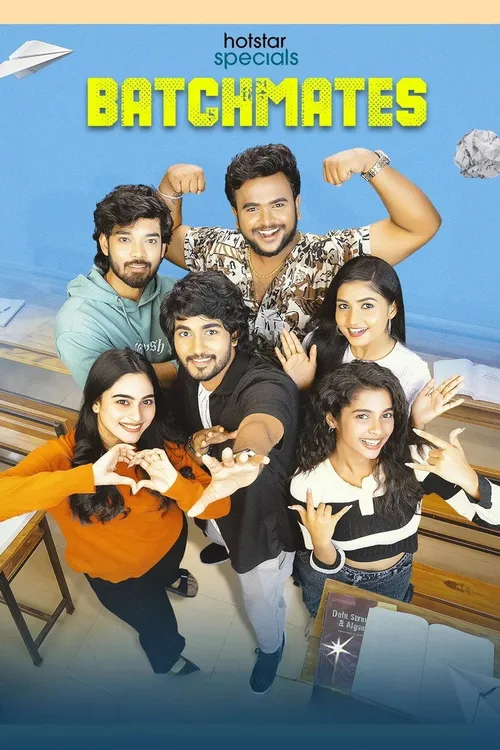 Batchmates (2026) পোস্টার
