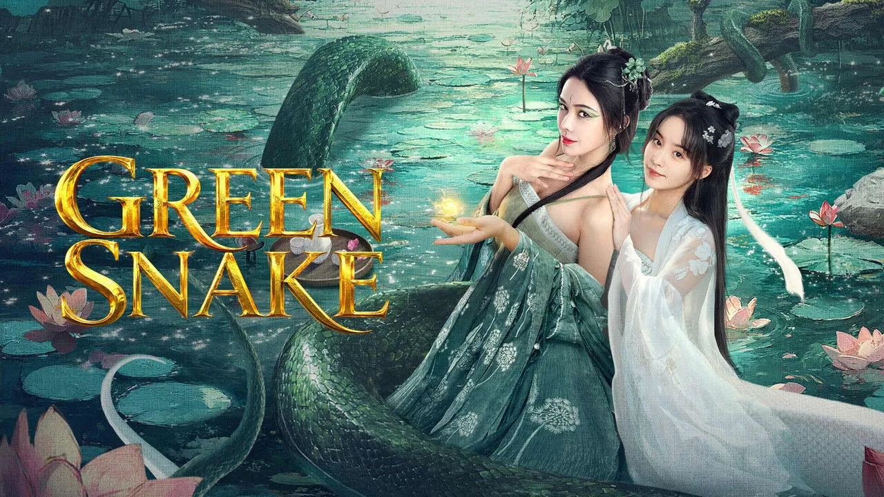 Green Snake: The Origin (2025) still