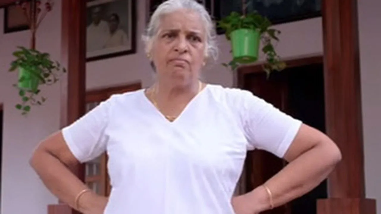 Oru Muthassi Gadha (2016) still