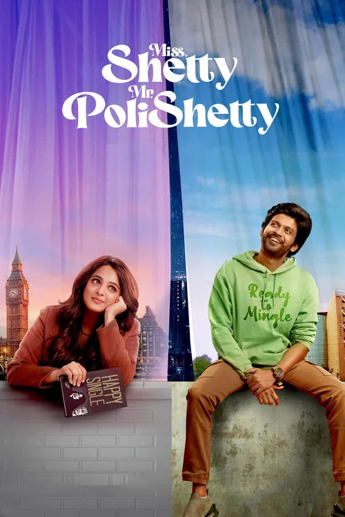 Miss. Shetty Mr. Polishetty (2023) পোস্টার