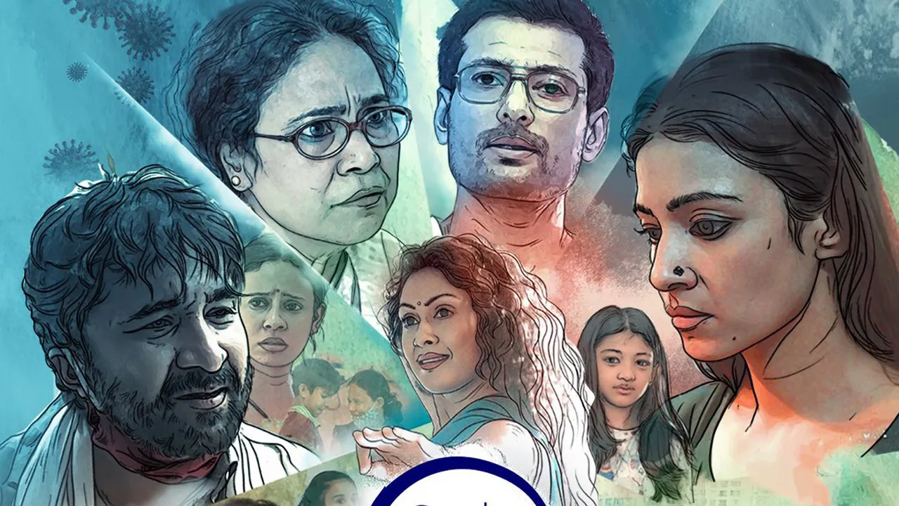 Chalti Rahe Zindagi (2024) দৃশ্য