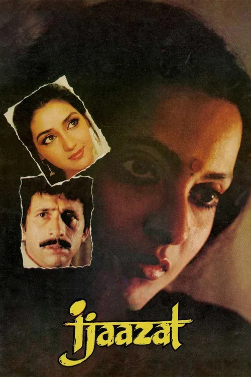 Ijaazat (1987) poster