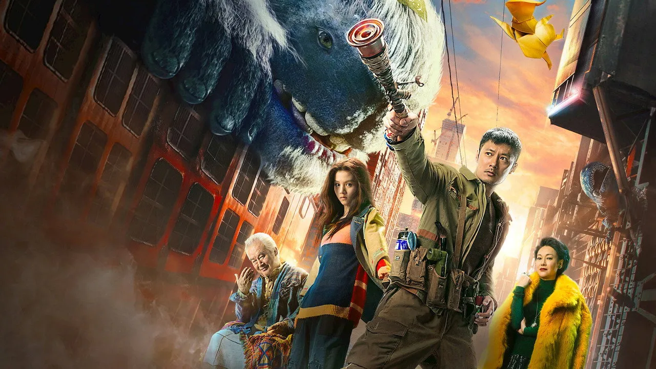 Monster Run (2020) still