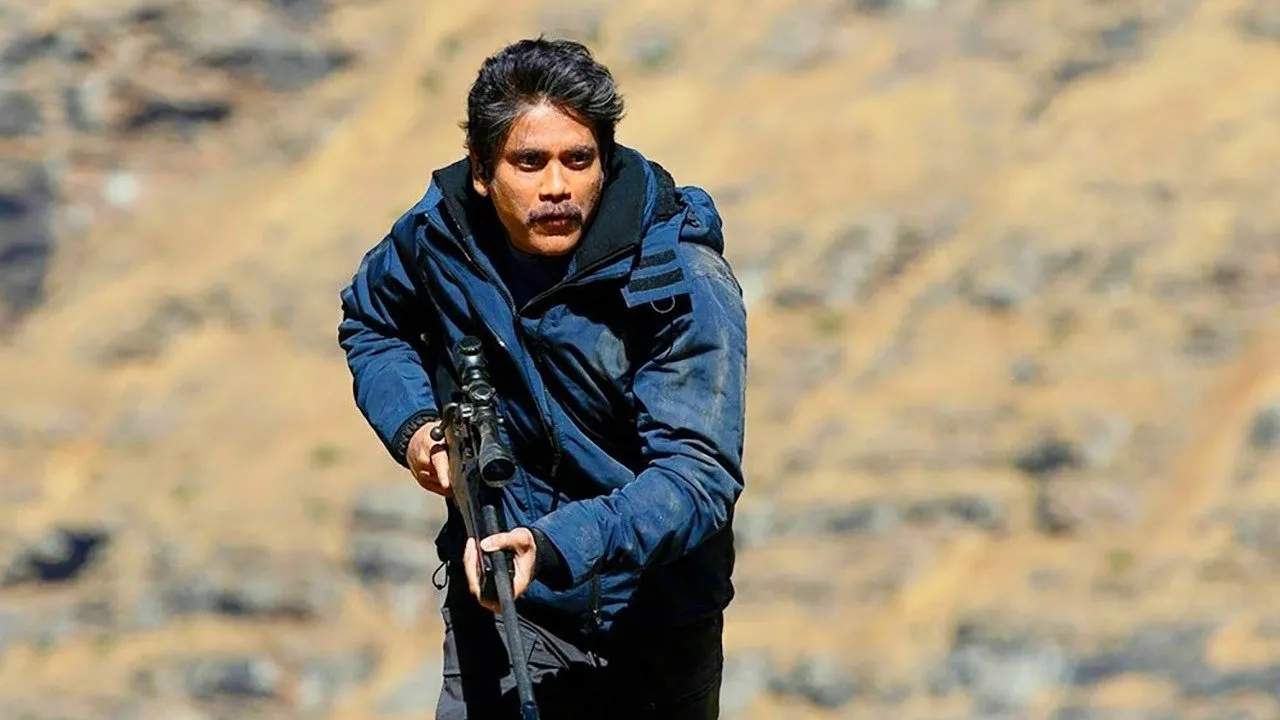 Wild Dog (2021) still
