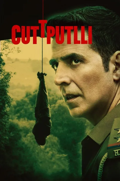 Cuttputlli (2022) পোস্টার