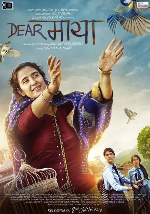 Dear Maya (2017) पोस्टर
