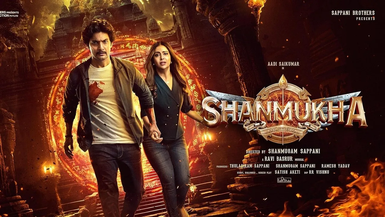 Shanmukha (2025) দৃশ্য