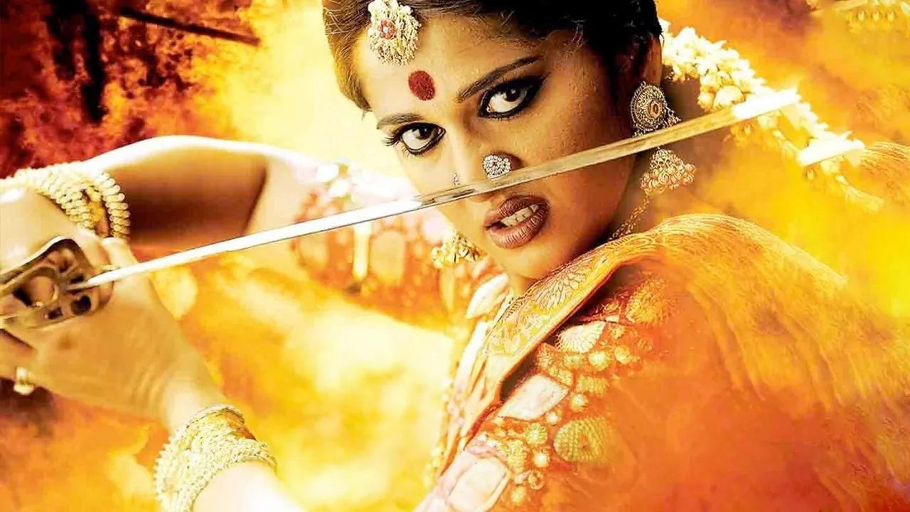 Arundhati (2009) still