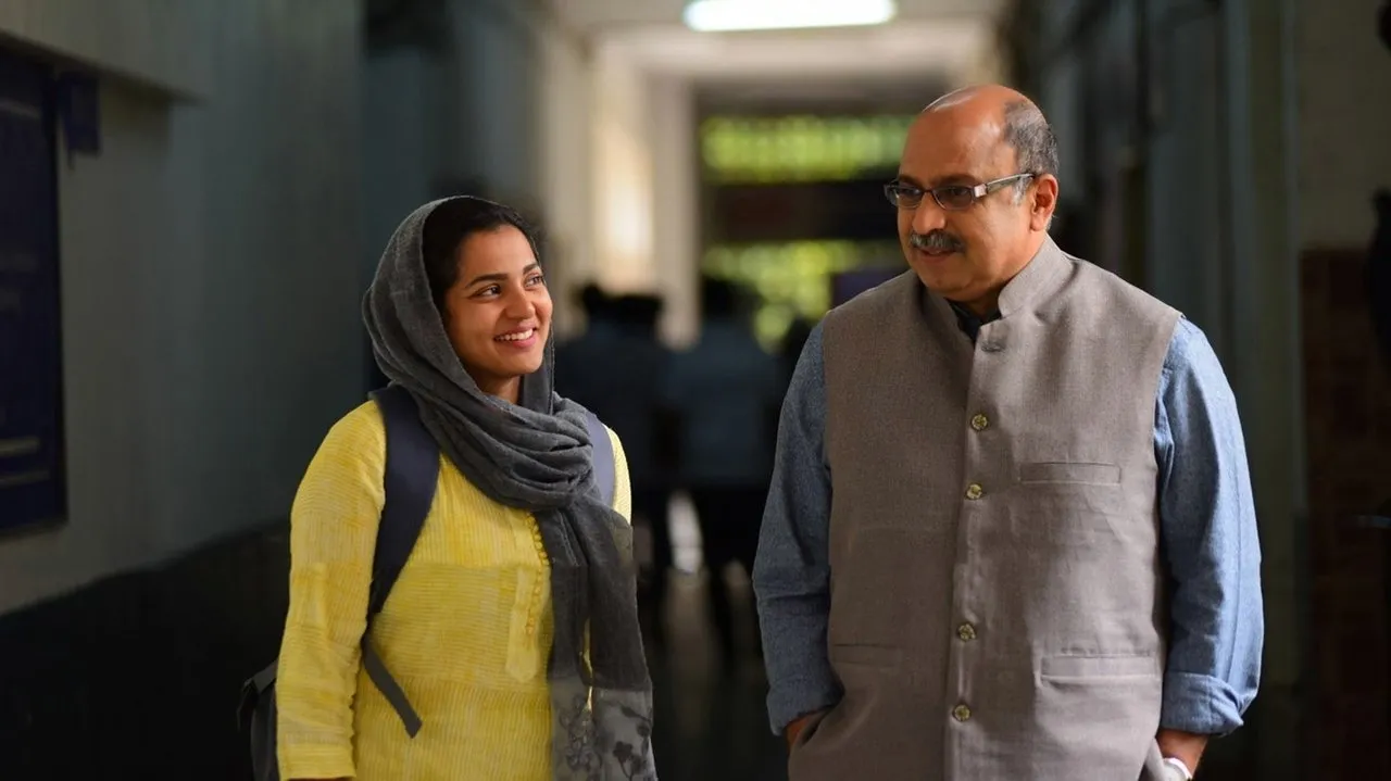 Varthamanam (2021) still