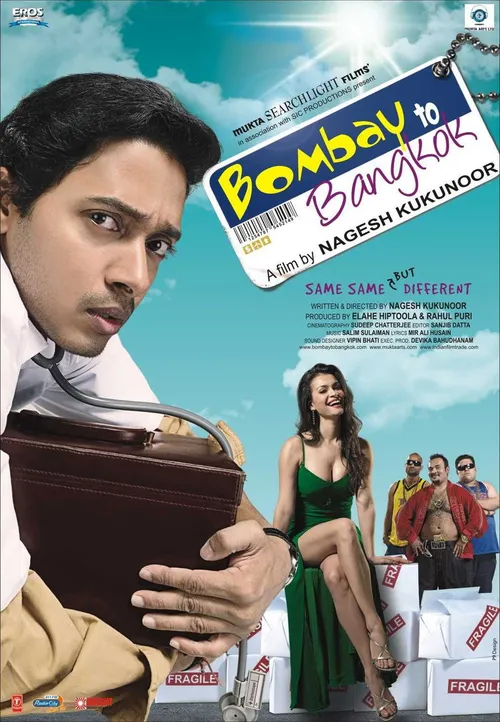 Bombay to Bangkok (2008) poster