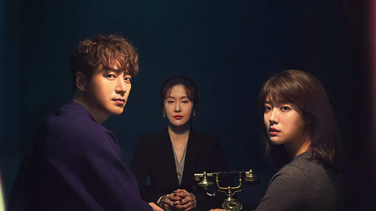 365: Repeat the Year (2020) দৃশ্য