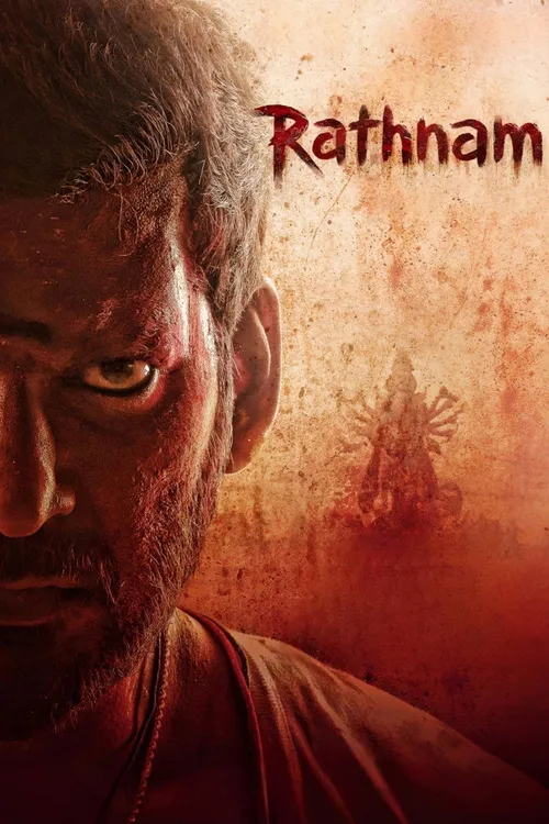 Rathnam (2024) पोस्टर