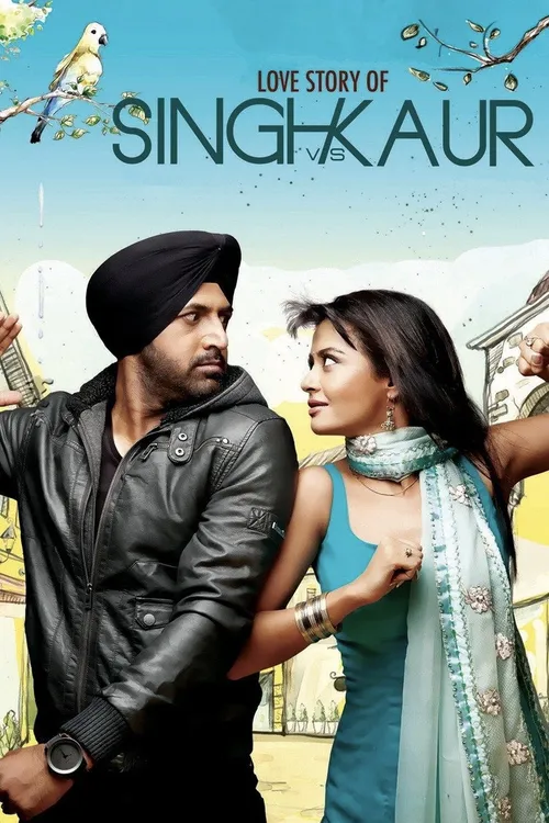 Singh vs Kaur (2013) पोस्टर