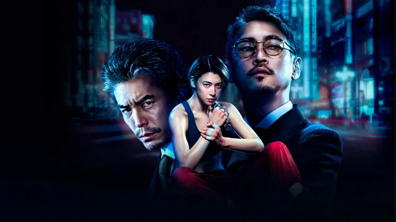Knuckle Girl (2023) দৃশ্য
