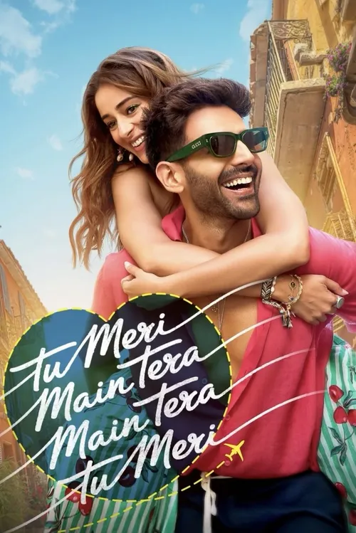 Tu Meri Main Tera Main Tera Tu Meri (2025) पोस्टर