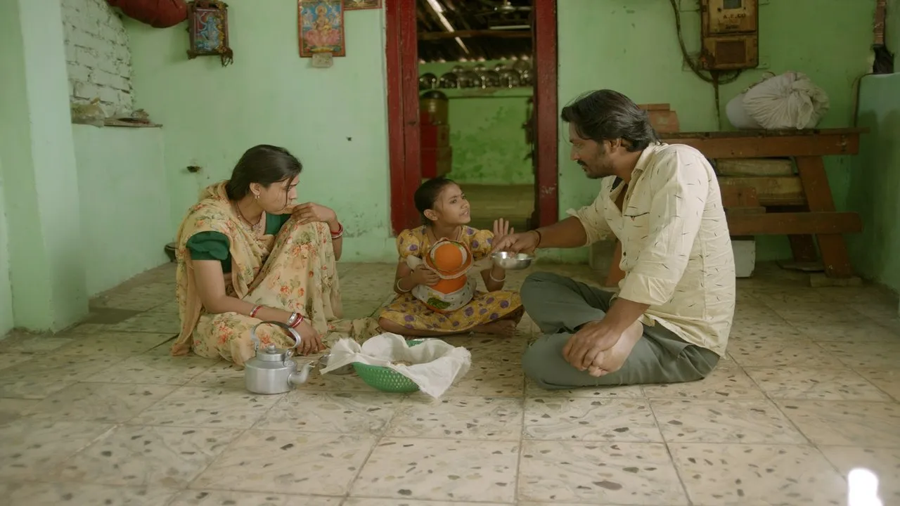 Mara Pappa Superhero (2024) দৃশ্য