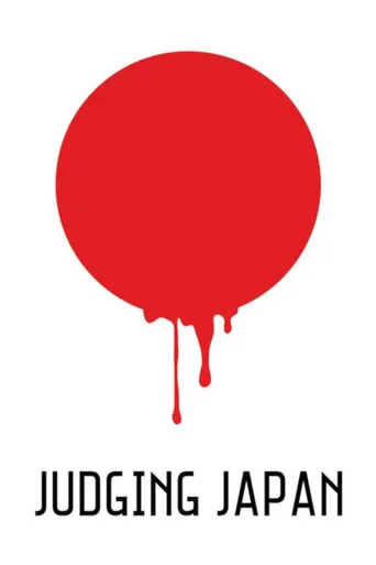 Tokyo Trial: Judging Japan