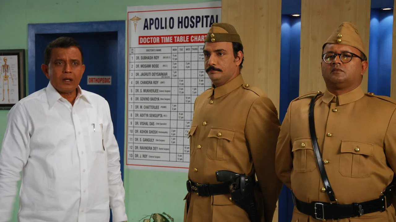 Ami Subhash Bolchi (2011) दृश्य